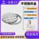 电力雨水窨雨水井盖 饰井盖铺装 304 316不锈钢井盖方形圆形隐形装