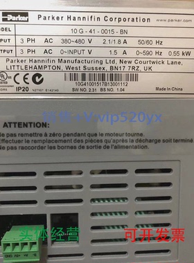现货供应Parker/派克AC10变频器10G-41-0015-BN00V/0.55kw现货