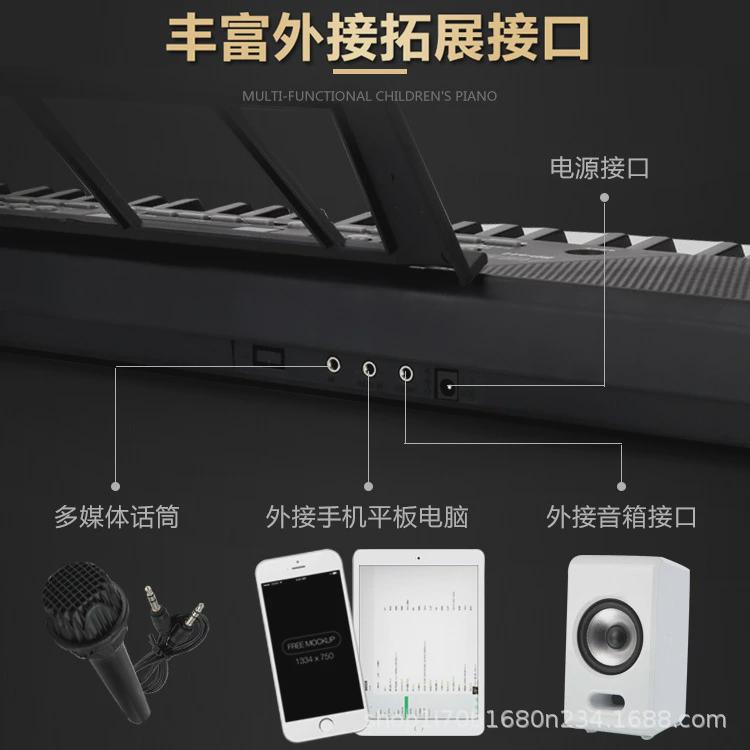 多功能电子琴61键儿童幼儿钢琴话筒音乐器初学者玩具611