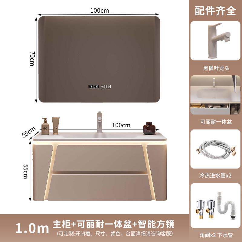 现代简约可丽耐一体盆洗漱台奶油风浴室柜组合卫生间洗手洗脸池