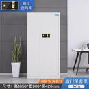 密码 钢制电子保密柜文件柜档案室资料档案柜财务加厚双节保密柜
