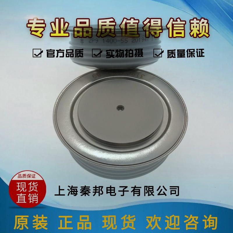 克斯销售丹尼专业dcr1003sf1818进口晶闸管