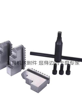 浙江园牌圆牌K1180三自定心卡盘三爪卡盘正爪反爪配环球卡盘