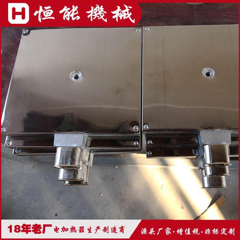 恒加热板机械挤出机铸铝能非标加工厂家供应挤塑机发热板,五金/工具,电热圈/片/盘/板,淘宝优惠券,粉丝福利购,淘宝优惠卷