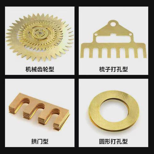 h65h62黄铜板h68黄铜带黄铜片加工薄片分条h59铜板铜箔銅垫片