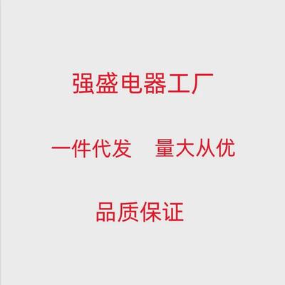 奥克.斯电动刮痧仪器经络刷全身通用淋巴疏通拔罐揉腹背部按摩器