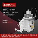 电动石磨机豆浆石磨肠粉机全自动商用磨浆商用豆腐豆制品加工设备