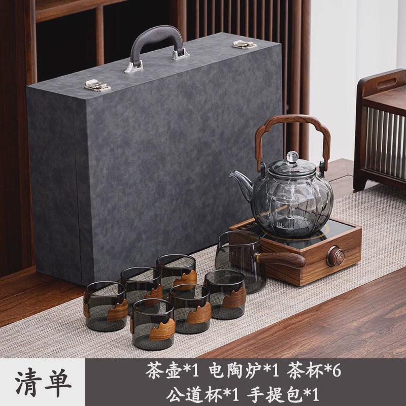 胡桃木电陶炉围炉煮茶茶具套装家用室内全套烤火炉煮器具玻璃茶壶