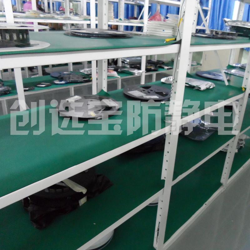 生产加工防静电胶皮仓库货架地面防滑耐磨防静电胶皮尺寸定做