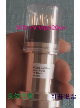 现货供应英福康INFICONBPG402PN:354-495真空计灯丝议价