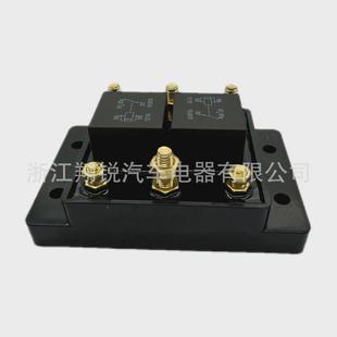 前进档和倒档继电器模块5541100前进档和倒档继电器模块