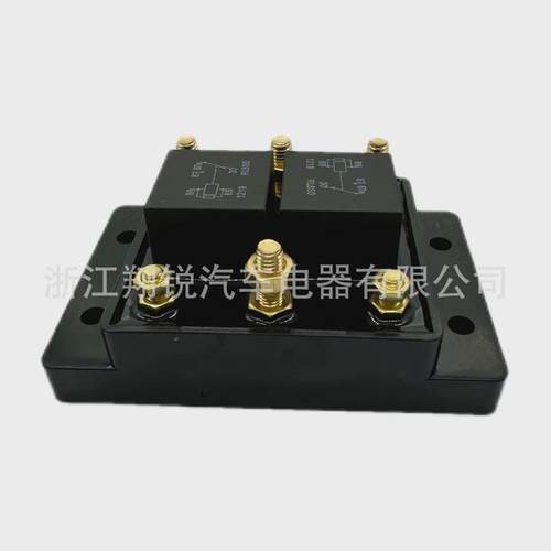 前进档和倒档继电器模块5541100前进档和倒档继电器模块