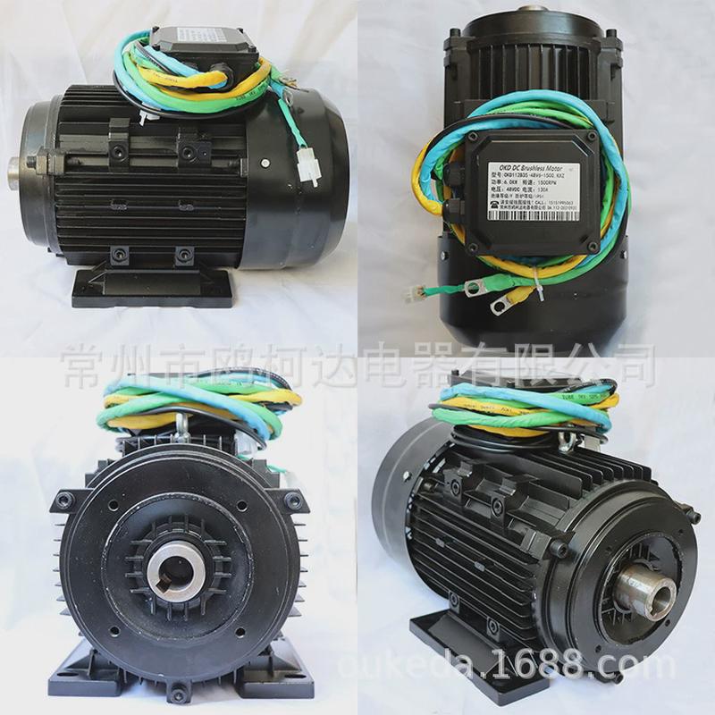 直流无刷电机Y2大功率永磁电动机370W48V1500rpm铝壳高效率