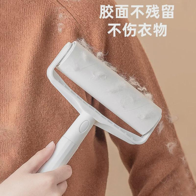 粘毛器滚筒可撕式替换卷纸滚刷黏毛沾去猫毛家用衣服头发清理神器