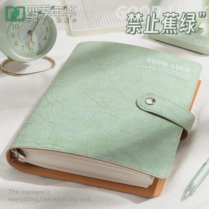 皮面活页笔记本按扣空白活页本a5软皮手账本日记本旅行集盖章本