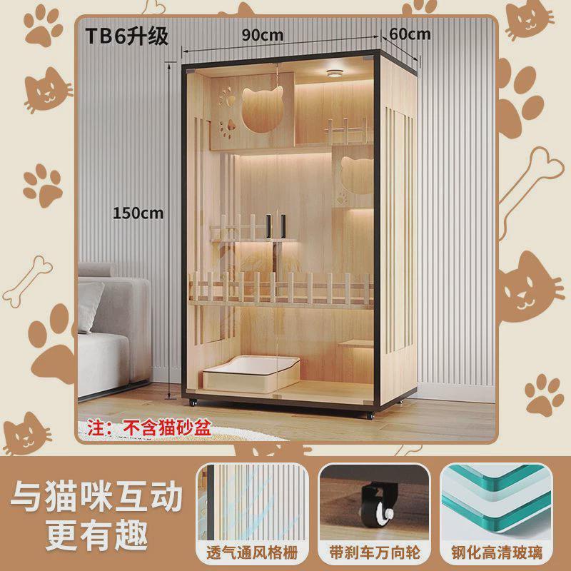 猫别墅实木猫笼子家用室内双层猫房柜猫宠物猫窝猫咪猫笼家用室内