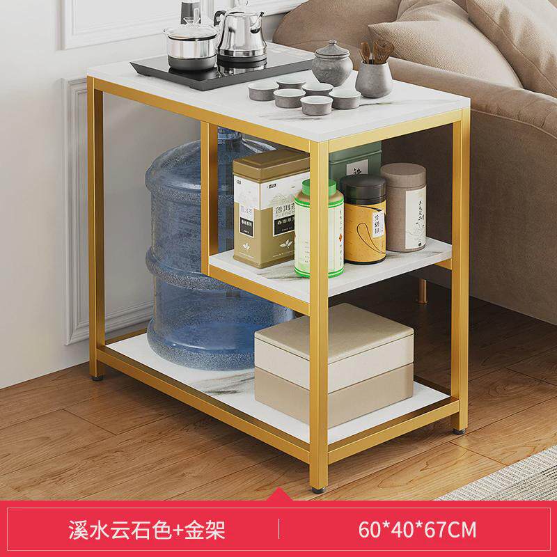 沙发边几茶水柜家用小茶几现代简约边柜小桌子阳台简易小茶桌角几
