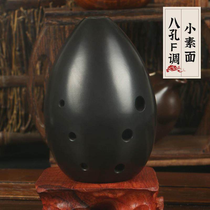 七星埙八孔梨形黑陶埙学生初学者埙入门练习演奏埙民族乐器,乐器/吉他/钢琴/配件,萨克斯风,淘宝优惠券,粉丝福利购,淘宝优惠卷