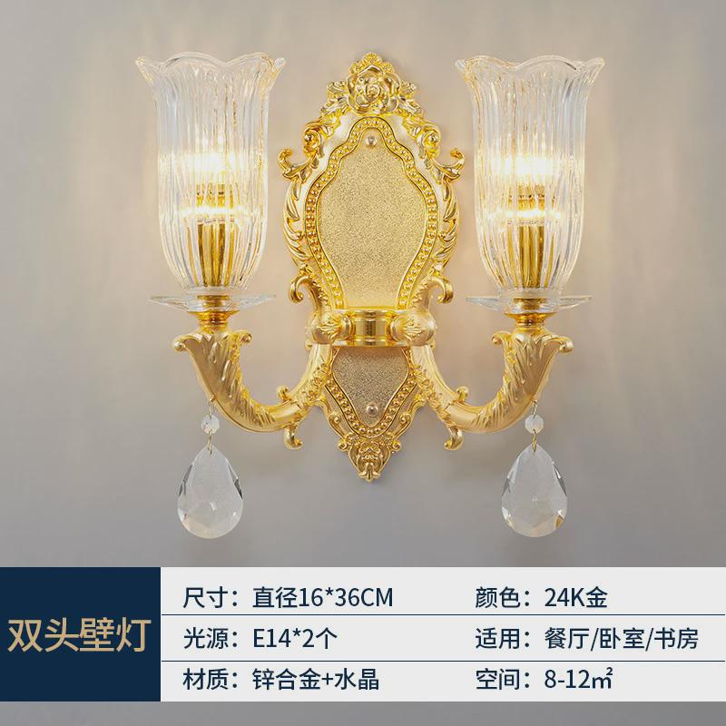 灯高档水晶灯奢华金色客厅餐厅卧室书房酒店别墅大厅多层欧式吊灯