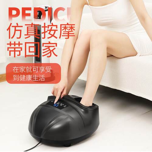 热销足底足疗机脚底按摩器家用全自动脚步穴位仪理疗加热脚部全自