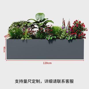 户外铝合金防水防晒花箱庭院阳台别墅花园种花花箱花盆柜