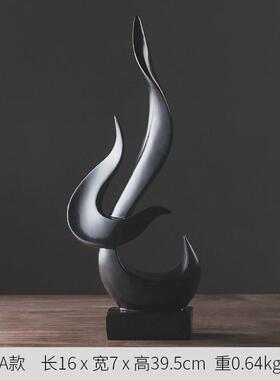 新居布置装饰进新房用品仪式搬家现代简约客厅电视柜玄关火焰摆件