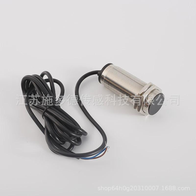 热销接近开关速度传感器XSAV11801齿轮转速PNP三线常开