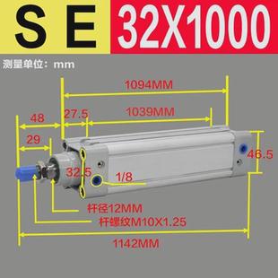 0405175x大全150亚德客气缸x磁10150x15s062538025x327sex1其他