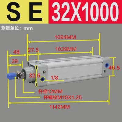 0405175x大全150亚德客气缸x磁10150x15s062538025x327sex1其他