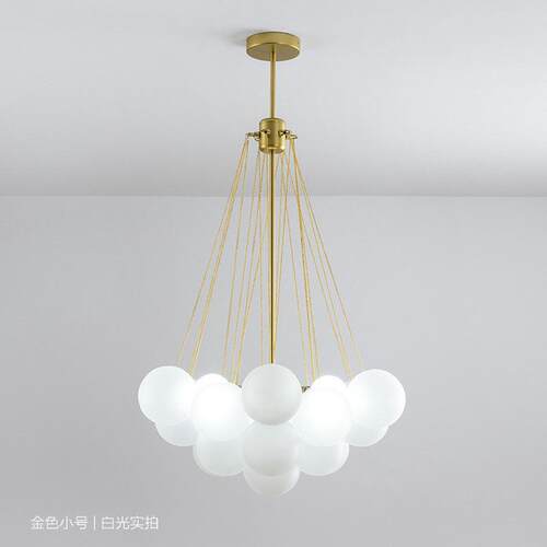 北欧轻奢个性创意泡泡球灯设计师客厅灯网红餐厅卧室餐厅书房吊灯