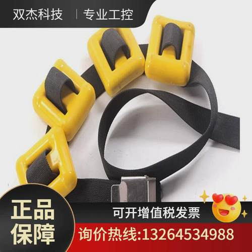 潜水负重压铅一带四铅15kg包塑重潜铅块议价