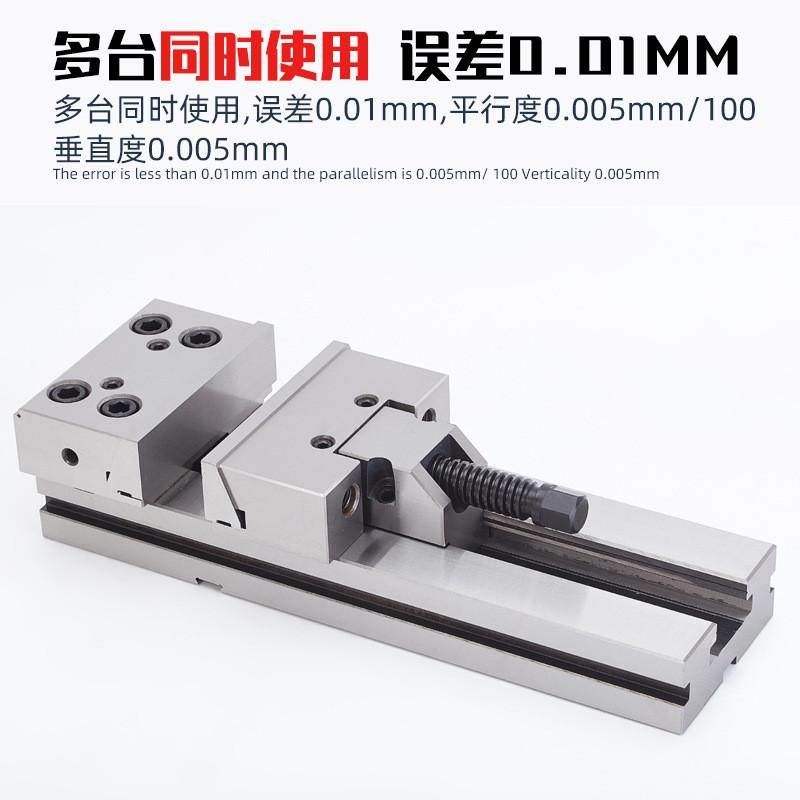 gt系列精密组合平口钳150x300精密台虎钳组合专用cnc加工中心平口,五金/工具,钢丝钳,淘宝优惠券,粉丝福利购,淘宝优惠卷