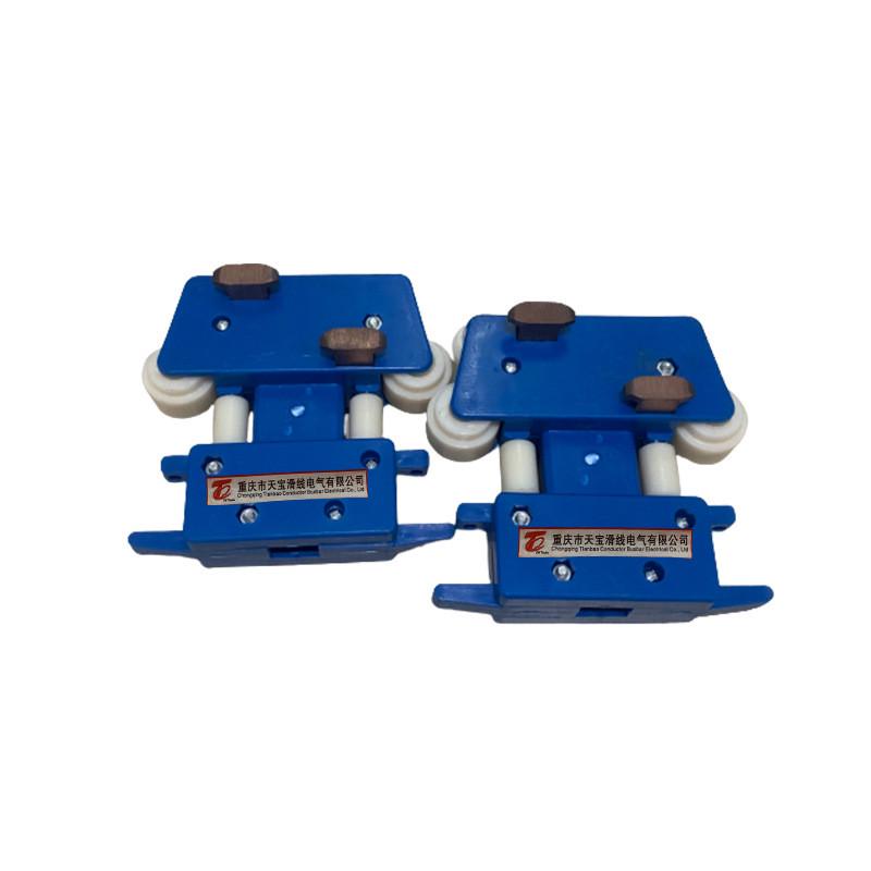 电器管式滑触线集电器多极铝外壳起重机滑线集热销受电器