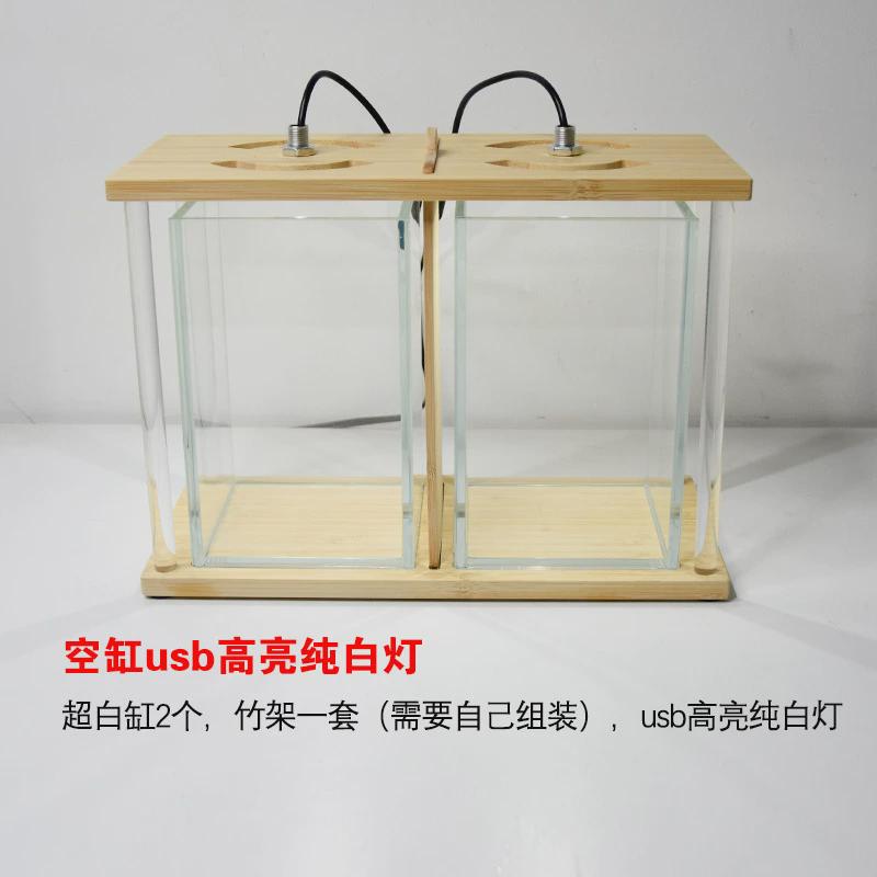 鱼专用缸双缸办公室宿舍客厅超白桌面小型生态微景超白玻璃小缸