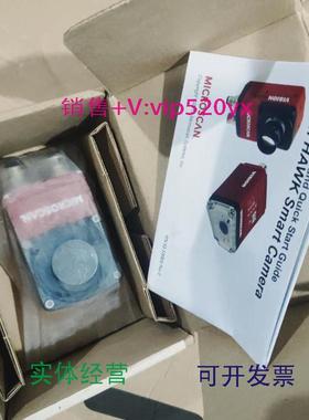 现货供应MICROSC∧NGMV-6800-1030GGMV-6800-1032G