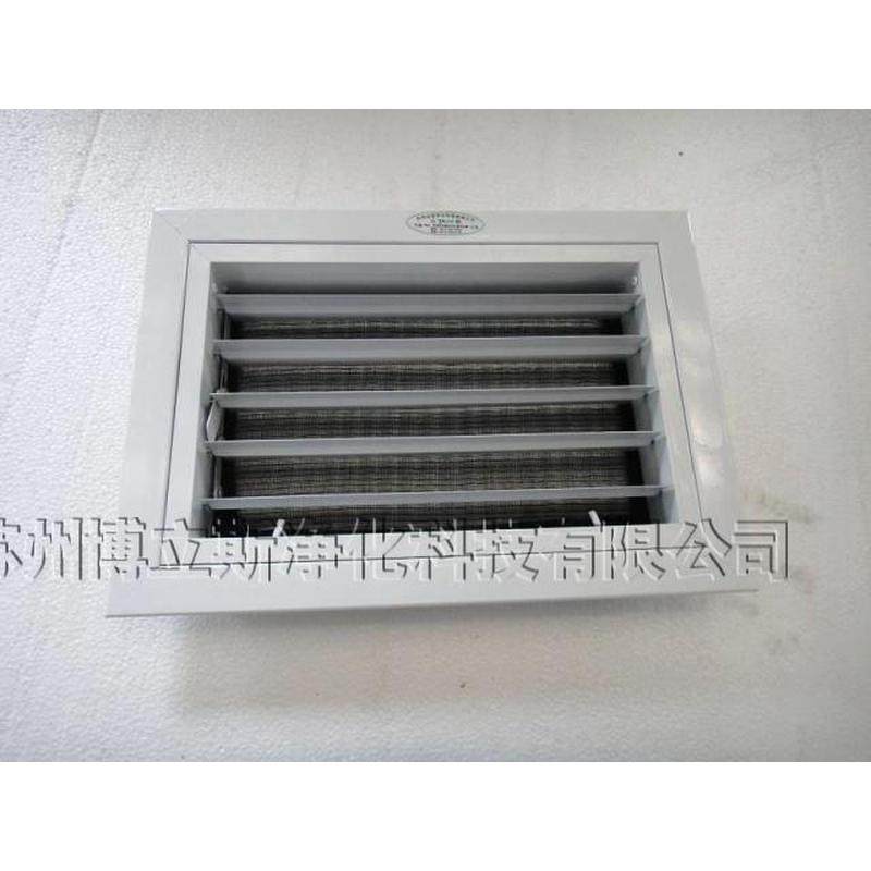 厂家供应铝合金单层固定百叶回风窗,清洗/食品/商业设备,风口/风叶/风机配件,淘宝优惠券,粉丝福利购,淘宝优惠卷