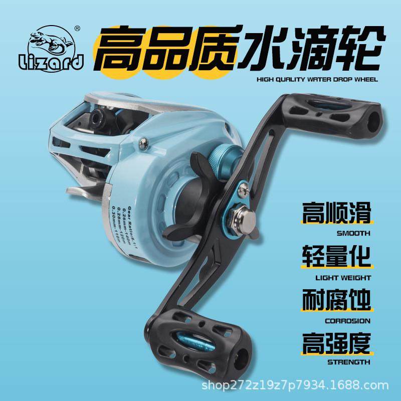 科迈龙水滴轮远投防炸线全金属线杯微物打黑筏钓路亚轮渔轮,畜牧/养殖物资,特种养殖设备,淘宝优惠券,粉丝福利购,淘宝优惠卷