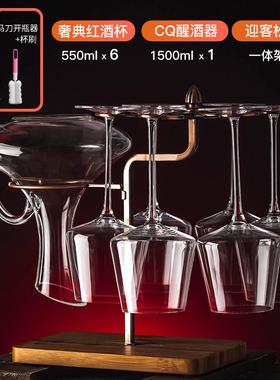 厂家创意红酒架摆件酒杯架倒挂家用欧式悬挂置物架现代轻奢高脚杯