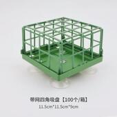 创意长方形六角固定吸盘材料主副婚车装 饰婚庆结婚花店用品