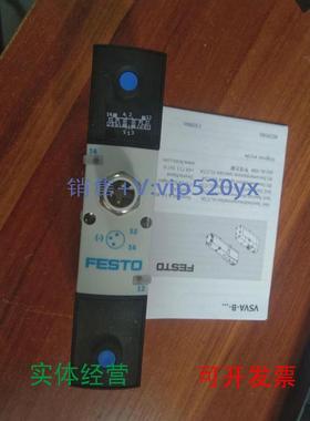 现货供应FESTOVSVA-B-M52-MH-A1-1R5L534556