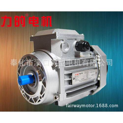 MS7124（0.37KW-4P）三相异步电机ABB电机方形铝合金机壳电机