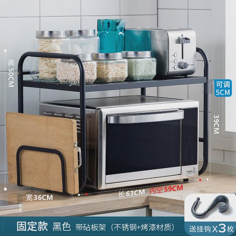 厨房收纳架微波炉架台面烤箱架子双层不锈钢置物架台面多层储新款
