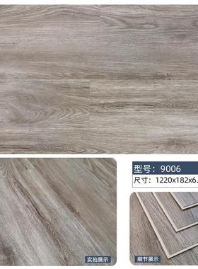 spc石塑灰色侘寂锁扣地板微水泥pvc石晶卡扣地板工业风服装店展厅