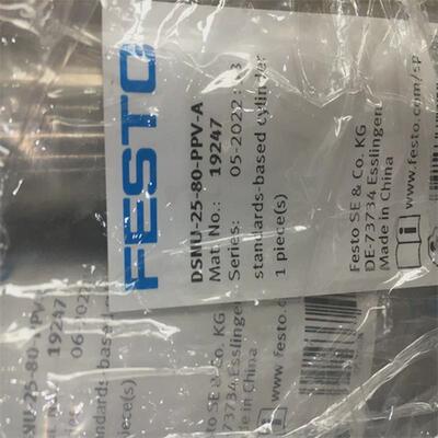 公司费斯1个dfsp-20-15-ps-pa库存托阻挡气缸