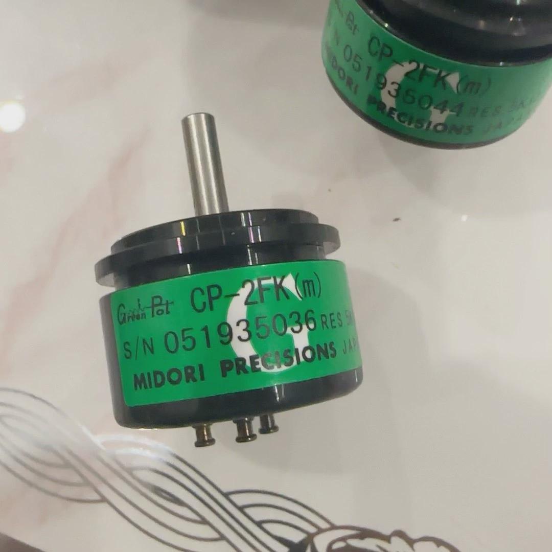 议价MIDORI电位器CP-2FK(m) 5KΩ全新原装电位计拍前先议价