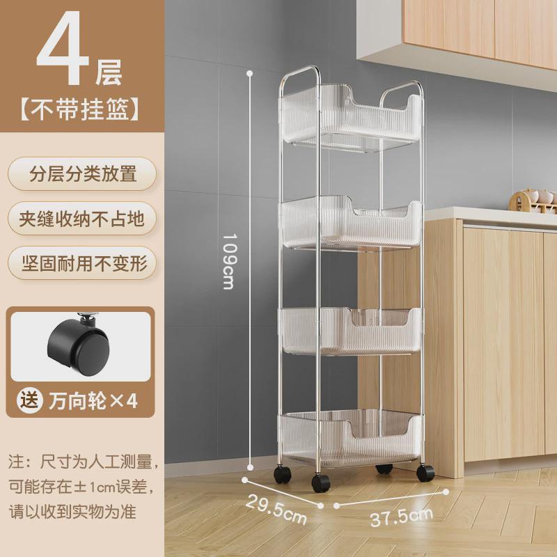 厨房置物架推车多层浴室书桌下可移动储物架子水果蔬菜收纳小推车