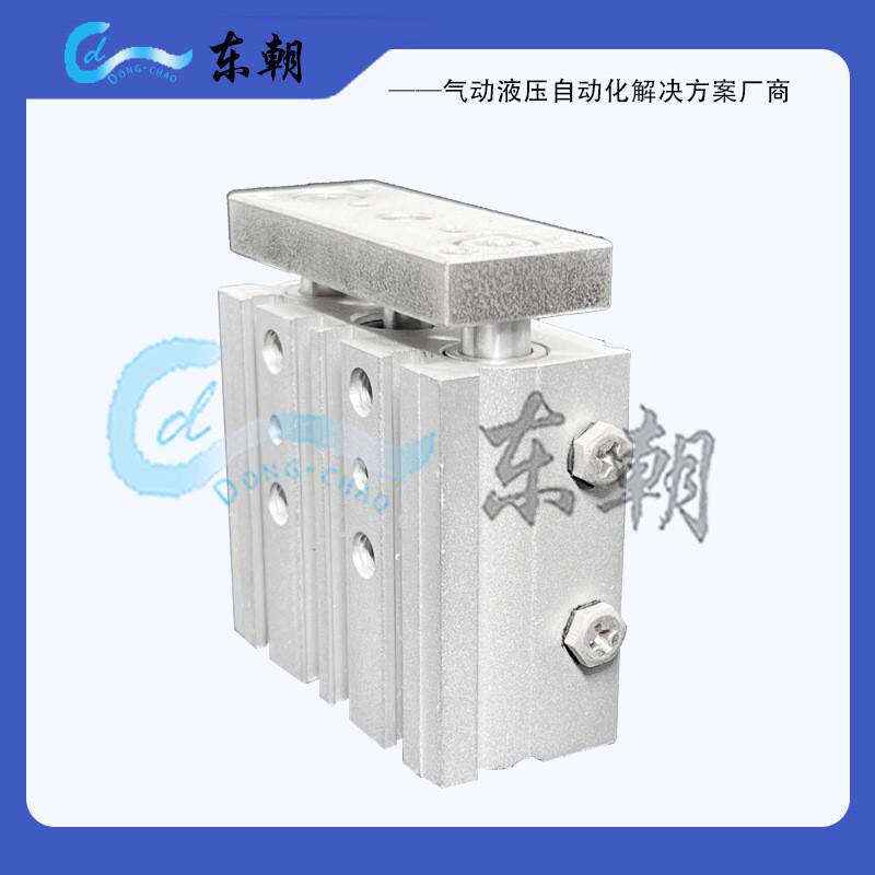 mgpm系列带量杆气缸滑动轴承,厂家直销,导大从优,多规格可选择