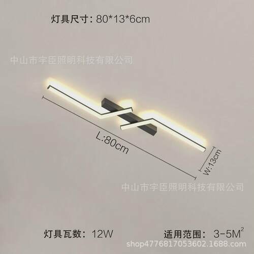 一字长条过道吸顶灯家用现代简约灯具直线型灯具过道走廊衣帽间灯