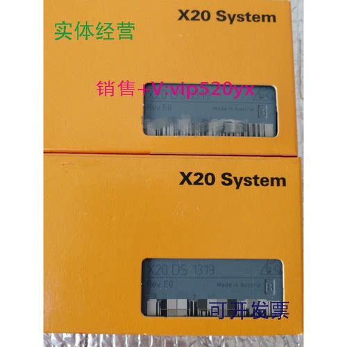 现货供应贝加莱X67DM1321.L0880VD100PD.C022-01X20CP1301X20CP15