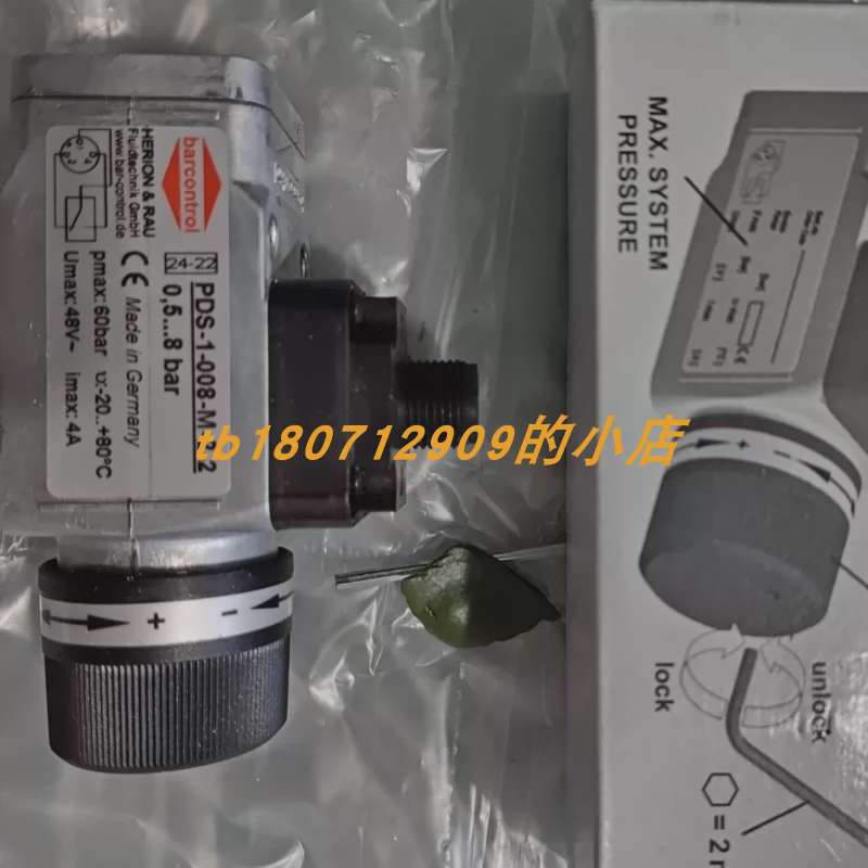 议价BARCONTROL PDS-1-008-M-2-1压力开关BAR PDS-1-008-M-2-2